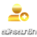 สมัครสมาชิก g2game88